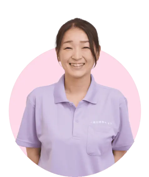 タイトル画像